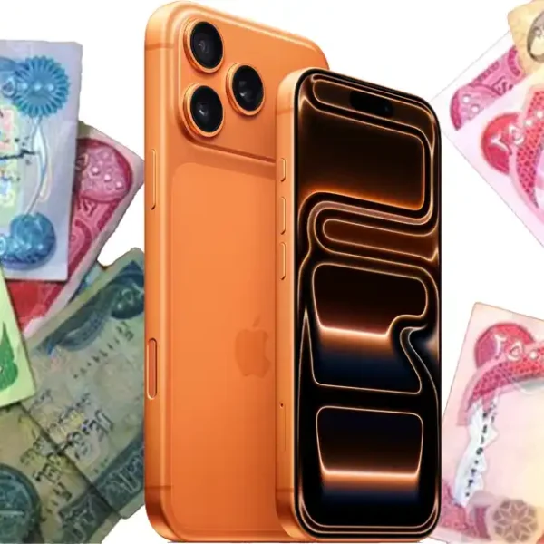 سعر الايفون 17 بالعراق